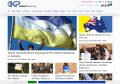 Kabul Press English version