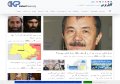 Kabul Press