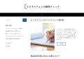 Rights for People Rules for Business