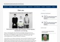 Aktionsbündnis gegen geschlossene Unterbringung